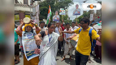 TMC 21 July Shahid Diwas Live :  ভিক্টোরিয়া-চিড়িয়াখানায় তৃণমূল কর্মীদের ভিড়! ধর্মতলামুখী সমর্থকরা বললেন...