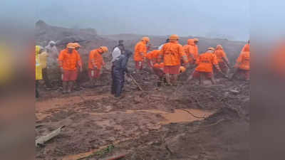 इर्शाळवाडीवर त्या रात्रीत काळ कोसळला! दरडीच्या भीषण घटनेमागचं नेमकं कारण आलं समोर