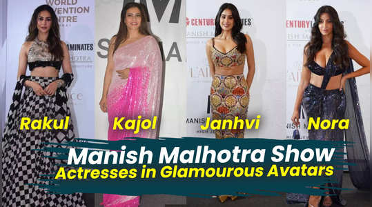 manish malhotra show 2023
