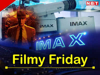 IMAX का मतलब क्‍या है, क्‍या हुआ अगर Oppenheimer आईमैक्‍स कैमरा से हुई है शूट? समझ‍िए रेगुलर सिनेमा से अंतर