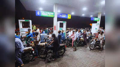 पांच पर्सेंट दो नहीं तो बूंद-बूंद पेट्रोल के लिए तरसेगा पाकिस्तान... डीलरों ने दी हड़ताल की धमकी, बुरे फंसे शहबाज शरीफ