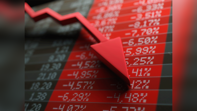 Stock Market Update: शेअर मार्केटचा ब्लॅक फ्रायडे, Infosys गुंतवणूकदार होरपळले! बाजारात काय घडलं?