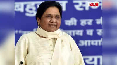 Rajasthan Election: मायावती के ऐलान के बाद राजस्थान में BSP का 60 प्लान एक्टिव, हो सकता है बड़ा उलटफेर
