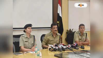 West Bengal Police DG Manoj Malaviya: ই-মেলে অভিযোগ, কোনও তথ্য-প্রমাণ মেলেনি! পাঁচলা প্রসঙ্গে রাজ্য পুলিশের ডিজি