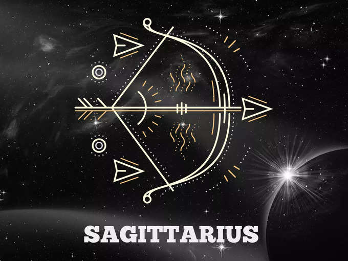 தனுசு இன்றைய ராசி பலன் - Sagittarius  