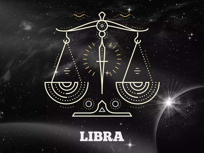 துலாம் இன்றைய ராசி பலன் - Libra 