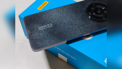 realme Narzo 60 5G Review: डिजाइन और डिस्प्ले का जवाब नहीं, कीमत भी है काफी कम