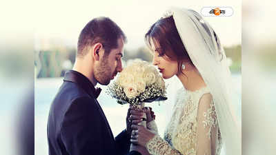Wedding Ceremony : বর-শ্বশুরকে একসঙ্গে বিয়ে! তারপর যা হল...