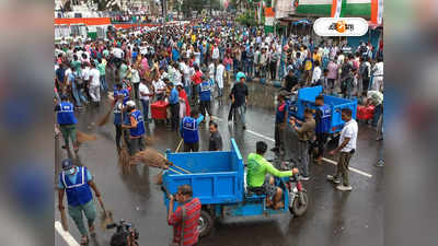 Kolkata Municipal Corporation : সমাবেশ মিটতেই জঞ্জালের পাহাড় রাজপথে, ঝাঁটা হাতে সাফাই শুরু পুরকর্মীদের