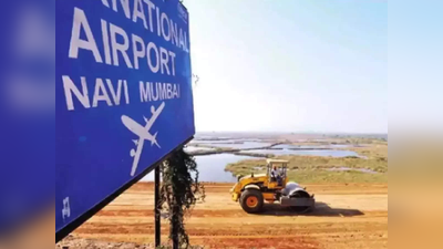 नवी मुंबई विमानतळावरुन कधी उडणार पहिले विमान? देवेंद्र फडणवीसांनी विधानसभेत सांगूनच टाकलं