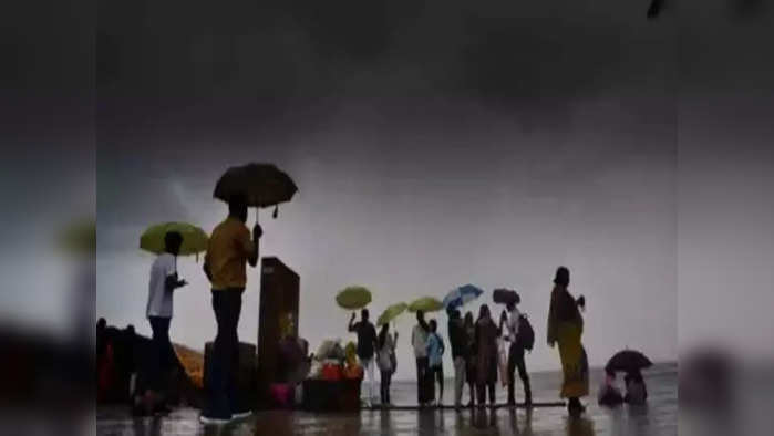 Maharashtra Rain Live Updates: मुंबईत जोरदार पावसाला सुरूवात