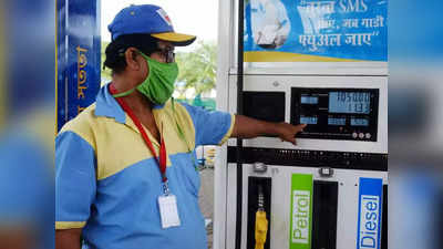Petrol Diesel Price Today: ഇന്ത്യയിലെ ക്രൂഡ് ഓയിൽ ഉൽപ്പാദനത്തിൽ വർധനവില്ല; ഇറക്കുമതിയിൽ 0.6% വർധനവ്