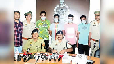 UP Crime: मनी एक्सचेंज ऑफिस लूटने के बाद गोवा में पार्टी, गाजियाबाद में पिस्‍टल लाइटर से लूटे थे लाखों, अरेस्‍ट