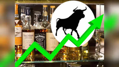 Liquor Stocks: মদের স্টকে অবিশ্বাস্য ফায়দা! এই 5 অ্যালকোহল কোম্পানির শেয়ার সম্পর্কে অবশ্যই জেনে নিন