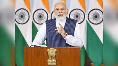 Narendra Modi: কর্মী নিয়োগে নতুন রেকর্ড! আজ 70,000-এরও বেশি নিয়োগপত্র বিতরণ করলেন প্রধানমন্ত্রী