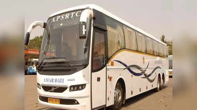 APSRTC: ఏపీ ప్రజలకు గుడ్‌న్యూస్.. త్వరలోనే 1500 కొత్త ఆర్టీసీ బస్సులు..