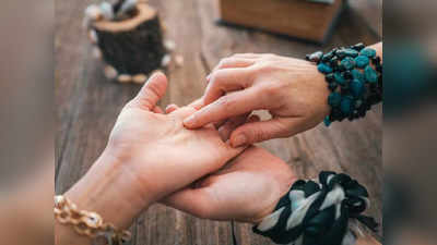 Palmistry: হাতের পাতায় এই ৩ চিহ্নই জীবনের সব কষ্টের কারণ! আপনার হাতে নেই তো?