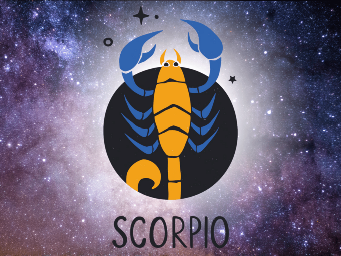 వృశ్చికరాశి(Scorpio)..