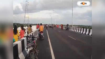 Berhampore Bypass Bridge : উত্তরবঙ্গে যাওয়া এখন আরও সহজ! দীর্ঘ প্রতীক্ষার অবসান ঘটিয়ে সচল বহরমপুর বাইপাস