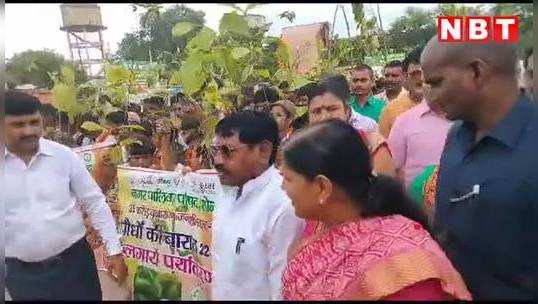 sonbhadra procession of plants with music minister of state was also present
