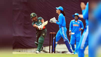 BAN W vs IND W Highlights: टीम इंडिया ने 34 रन बनाने में खोए 6 विकेट, रोमांचक मुकाबले में बांग्लादेश ने टाई पर रोका