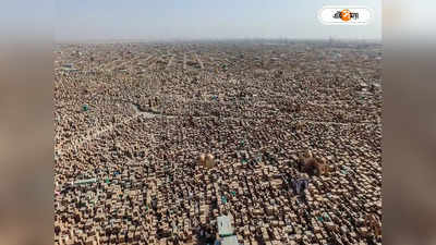World Largest Graveyard: ৬০ লাখ সমাধির শহর! এবার জঙ্গি নিশানায় বিশ্বের সবচেয়ে বড় কবরস্থান?