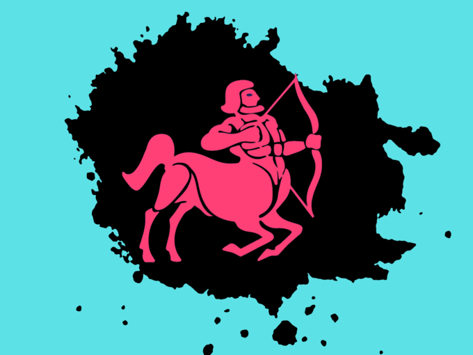 தனுசு இன்றைய ராசி பலன் - Sagittarius 