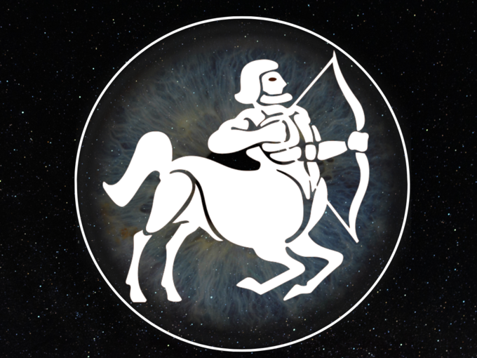 தனுசு இன்றைய ராசி பலன் - Sagittarius 