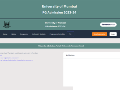 Mumbai University: पीजी अभ्यासक्रमांच्या प्रवेशाचे वेळापत्रक जाहीर; पहिल्यांदा  ई-समर्थ पोर्टलवरून प्रवेश