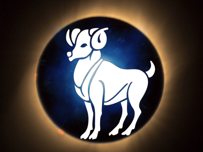 మేష రాశి ఫలితాలు (Aries Horoscope Today)