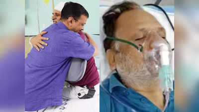 दिल्ली के पूर्व मंत्री सत्येंद्र जैन की रीढ़ की हड्डी का हुआ ऑपरेशन, तिहाड़ जेल में गिरने की वजह से कमर में लगी थी चोट