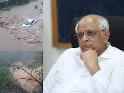 Gujarat Rain: गुजरात में भारी बारिश से हालात बिगड़े, दो नेशनल हाइवे बंद, सीएम गांधीनगर लौटे, इन जिलों पर संकट