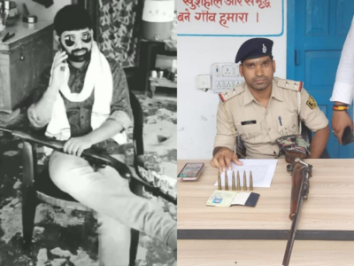 Bihar: बेटा हथियार के साथ भौकाल कर रहा था टाइट, गोपालगंज के ओठलाली लगईबु का के चक्कर में बाप पहुंचा जेल