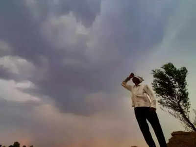Bihar Weather Forecast : बिहार में 28 जुलाई तक झेलनी पड़ेगी मॉनसून की बेरुखी, जानिए बारिश में कब भीगेंगे पटना-गया से बक्सर तक