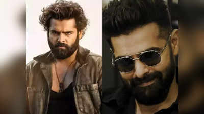 Ram Pothineni : అరెరె పెద్ద సమస్యే వచ్చిందే.. ఎంత పని చేశావ్ తమన్.. రామ్ ఏం చేస్తాడో మరి 