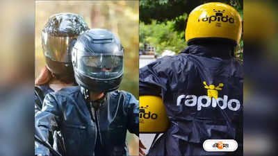 Rapido Bike : চলন্ত বাইকে ব়্যাপিডো চালকের হস্তমৈথুন! আঁতকে উঠলেন সওয়ার তরুণী, তারপর...
