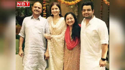Karnesh Ssharma: अनुष्का शर्मा के भाई कर्णेश के हाथ लगी 400 करोड़ की बड़ी डील, OTT  पर रिलीज करेंगे 8 फिल्‍में