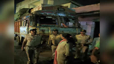 Chhindwara News Today Live: छिंदवाड़ा पुलिस ने की राशन माफिया पर बड़ी कर्रवाई, गोदाम के बाहर जब्त किए 1800 क्विंटल चावल