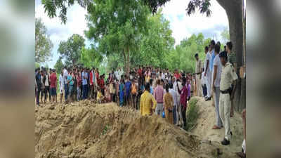 Bihar: 90 फीट के बोरवेल में गिरा 3 साल का मासूम, रेस्क्यू ऑपरेशन जारी, बच्चे को दी जा रही ऑक्सीजन सप्लाई