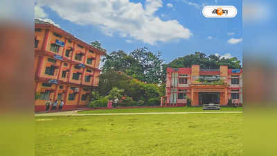 Assam North Lakhimpur College : হেমন্তের বিরুদ্ধে যৌন নির্যাতনের অভিযোগ, উত্তাল অসমের নর্থ লখিমপুর কলেজ