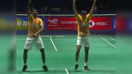 Korea Open 2023: સાત્વિક અને ચિરાગની જોડીએ જીતી કોરિયા ઓપન બેડમિન્ટન ટૂર્નામેન્ટ, ગંગનમ સ્ટાઈલમાં કરી ઉજવણી 