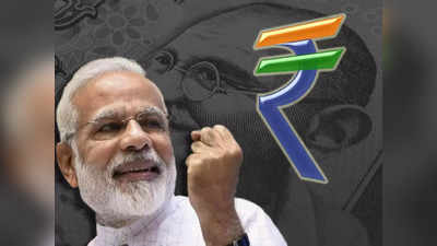 Indian Rupee: শ্রীলঙ্কার খুচরো বাজারেও লেনদেন হবে রুপিতে! বিজয় রথে সওয়ার ভারতীয় মুদ্রা