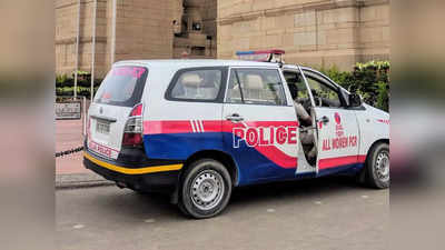 केंद्रीय मंत्री के रिश्तेदारों से रिश्वत मांगना पड़ा भारी, दिल्ली में इंस्पेक्टर समेत तीन पुलिसकर्मी सस्पेंड