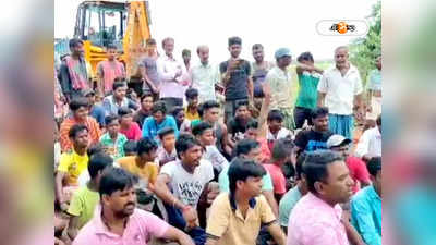 Durgapur News : ভোট BJP-র ঝুলিতে! বেহাল রাস্তা নিয়ে পক্ষপাতিত্বের অভিযোগ, ক্ষুব্ধ গ্রামবাসীদের পথ অবরোধ