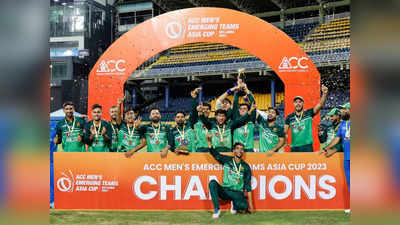 Emerging Asia Cup: पाकिस्तान लानत है...! जूनियर एशिया कप में उतारे बूढ़े खिलाड़ी, ऐसी जीत पर आनी चाहिए शर्म