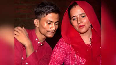 सीमा हैदर के लिए सचिन ने गाया गाना, ताली बजाते बस देखती रहीं Seema Haider