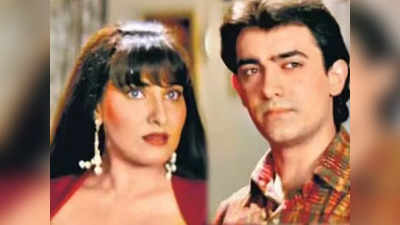 Navneet-Aamir: मेरी तो लॉटरी निकल गई, हम हैं राही प्यार के के लिए आमिर खान को नवनीत निशान ने किया था 8 बार Kiss