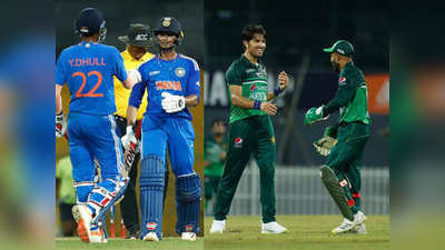 પાકિસ્તાન બન્યું Emerging Asia Cup કપનું ચેમ્પિયન, ખરાબ અમ્પાયરિંગનું ભોગ બની ભારતીય ટીમ