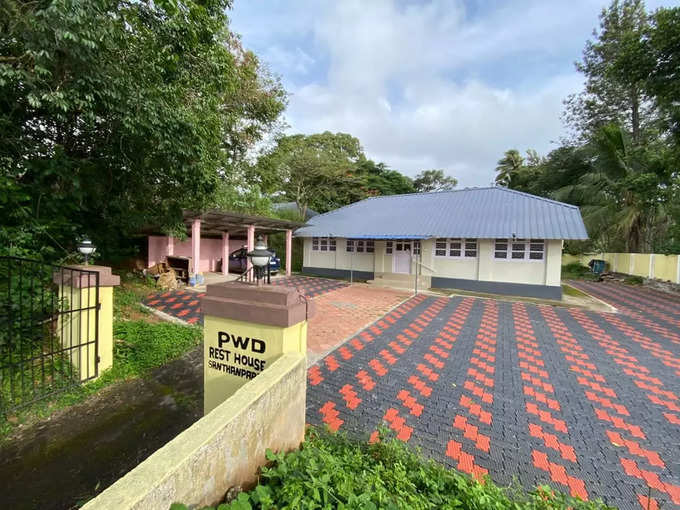 Santhanpara Pwd Rest House