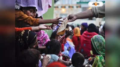 Food Crisis : যুদ্ধ, রফতানি বন্ধে সংকটের মুখে বিশ্ব